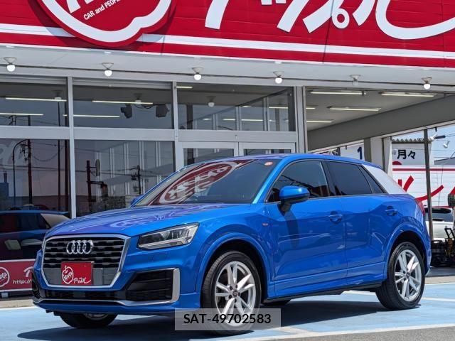 Audi Q2 2017-06 8334930-1