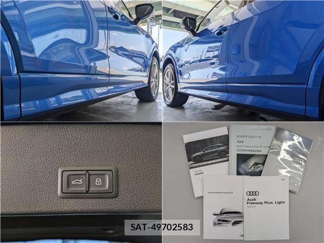 Audi Q2 2017-06 8334930-23