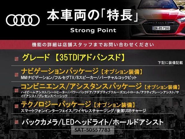 Audi Q2 2024-06 8334924-2