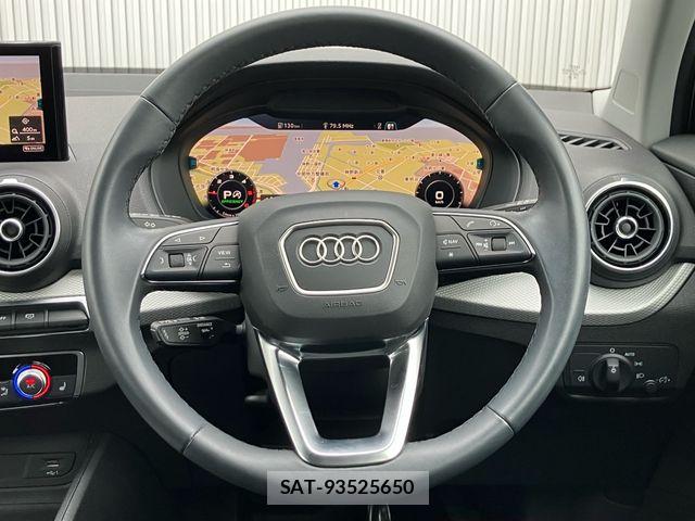 Audi Q2 2024-03 8334926-13