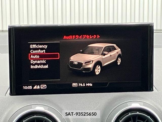 Audi Q2 2024-03 8334926-16