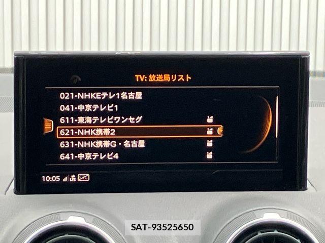 Audi Q2 2024-03 8334926-17