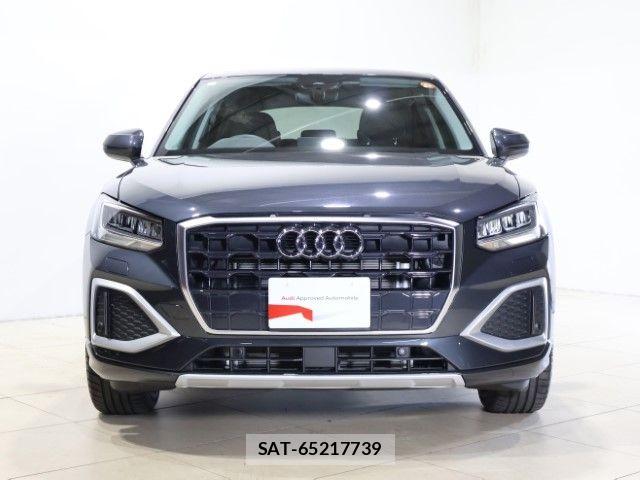 Audi Q2 2023-07 8334925-1