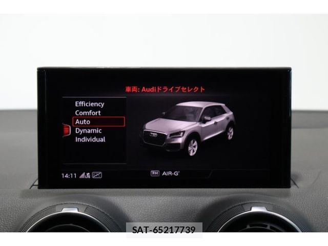 Audi Q2 2023-07 8334925-26