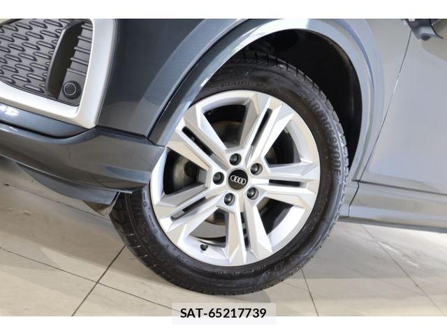Audi Q2 2023-07 8334925-7
