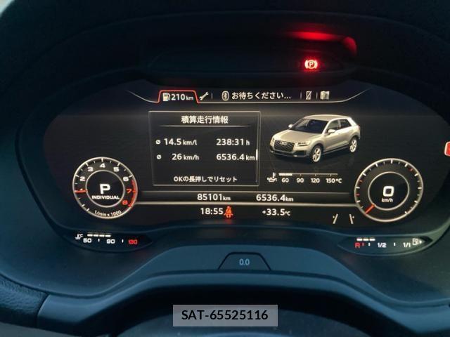 Audi Q2 2020-05 8334934-11
