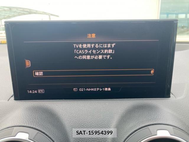 Audi Q2 2019-08 8364823-22