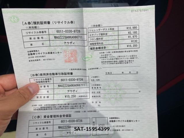 Audi Q2 2019-08 8364823-24