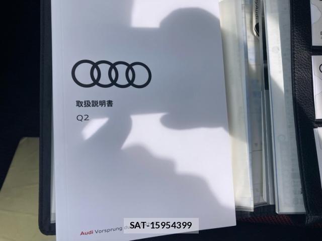 Audi Q2 2019-08 8364823-25