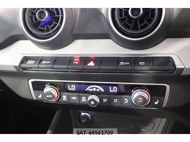 Audi Q2 2024-08 8364822-11