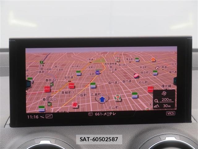 Audi Q2 2019-12 8364821-12