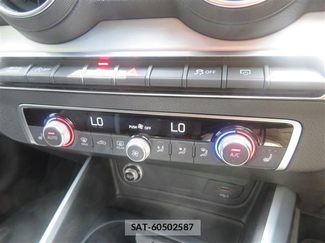 Audi Q2 2019-12 8364821-15