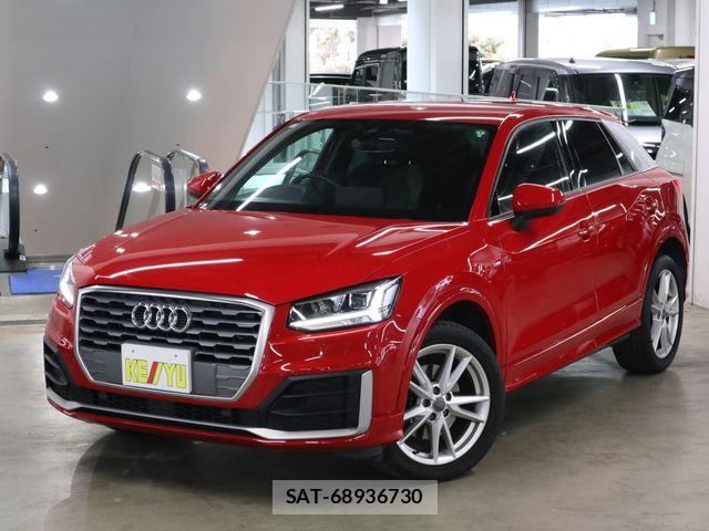sat car