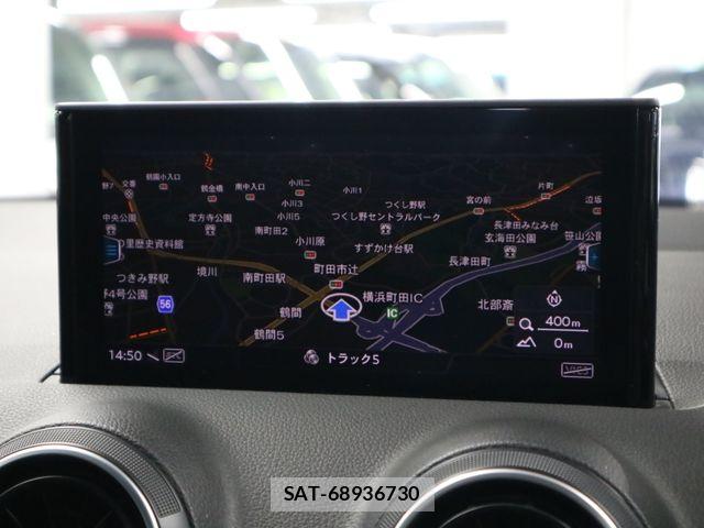 Audi Q2 2017-06 8411274-13