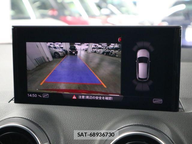 Audi Q2 2017-06 8411274-14
