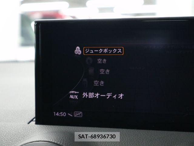 Audi Q2 2017-06 8411274-15