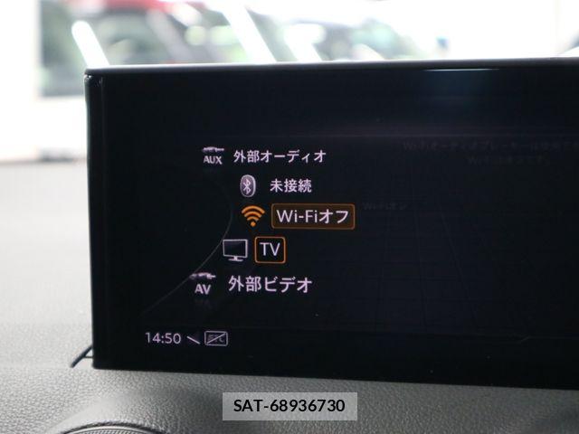 Audi Q2 2017-06 8411274-16