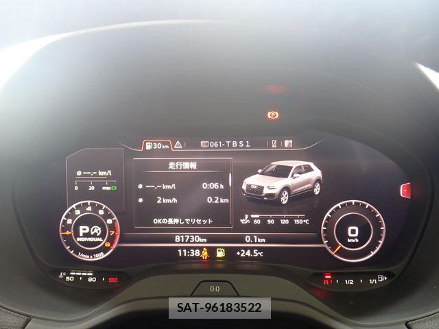 Audi Q2 2018-12 8485051-11