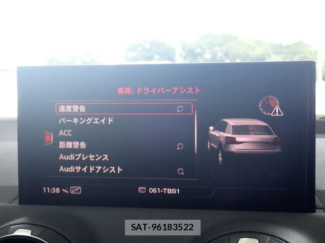 Audi Q2 2018-12 8485051-16