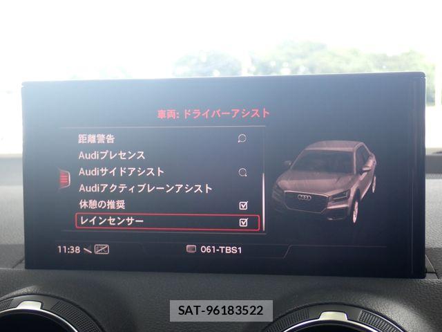 Audi Q2 2018-12 8485051-17