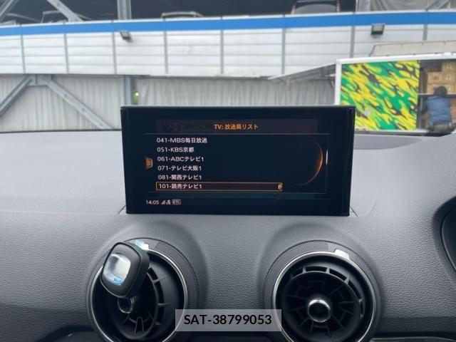 Audi Q2 2023-09 8561198-19