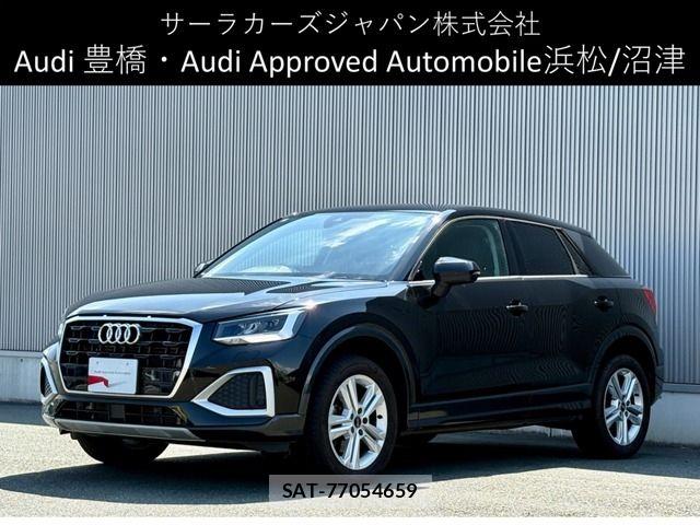 Audi Q2 2024-07 8561199-0