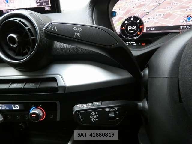 Audi Q2 2021-05 8561203-18