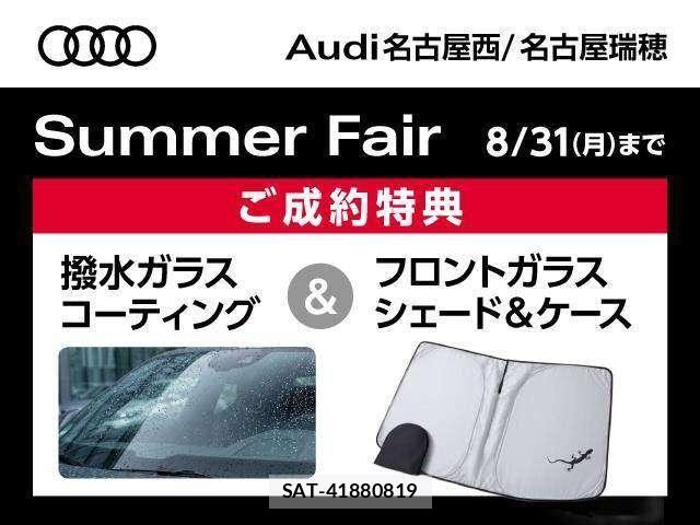 Audi Q2 2021-05 8561203-1