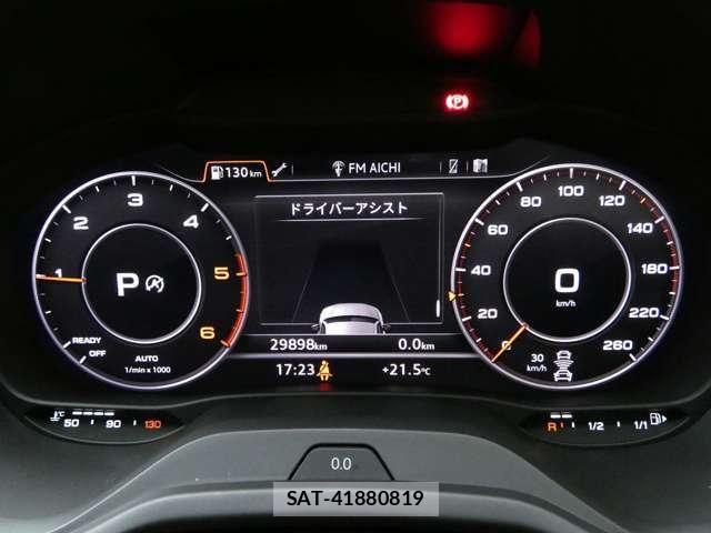 Audi Q2 2021-05 8561203-23