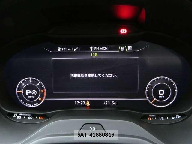 Audi Q2 2021-05 8561203-25