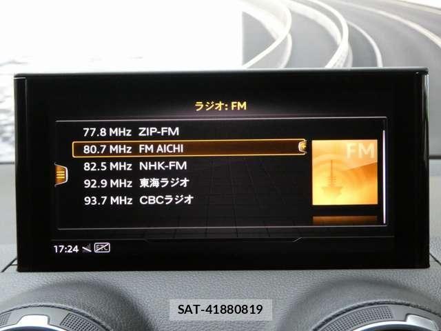 Audi Q2 2021-05 8561203-28