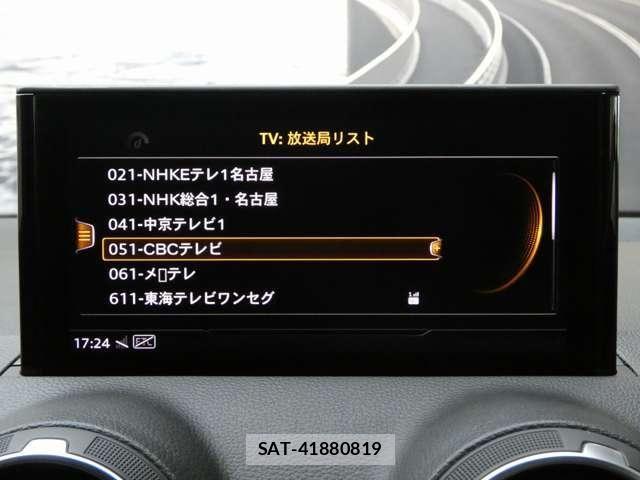 Audi Q2 2021-05 8561203-29