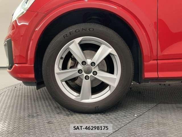 Audi Q2 2019-11 8625862-10