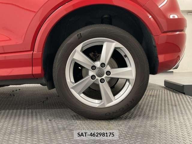 Audi Q2 2019-11 8625862-11