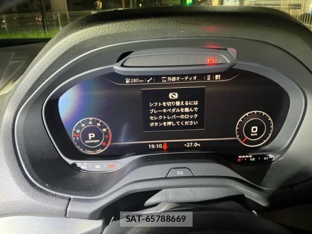 Audi Q2 2017-11 8658072-20