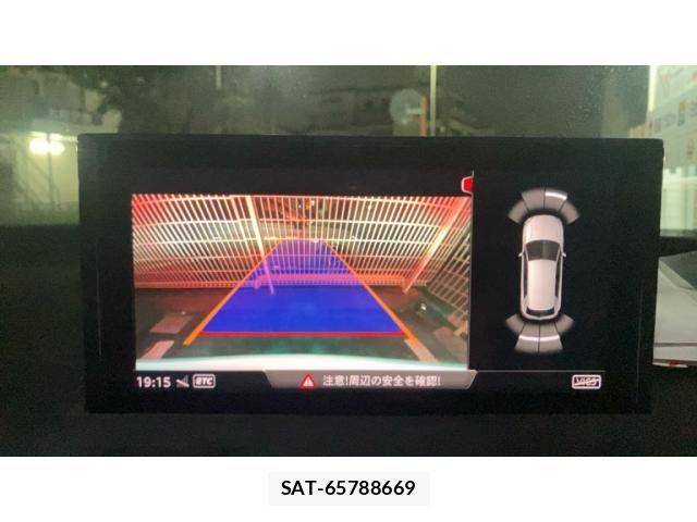 Audi Q2 2017-11 8658072-22