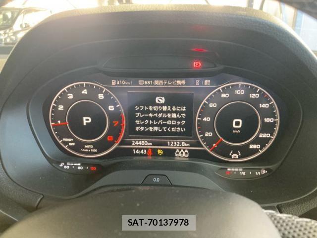 Audi Q2 2024-03 8658067-18