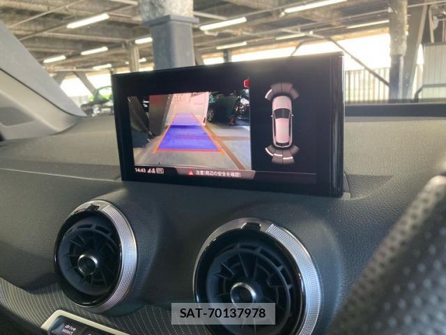 Audi Q2 2024-03 8658067-19
