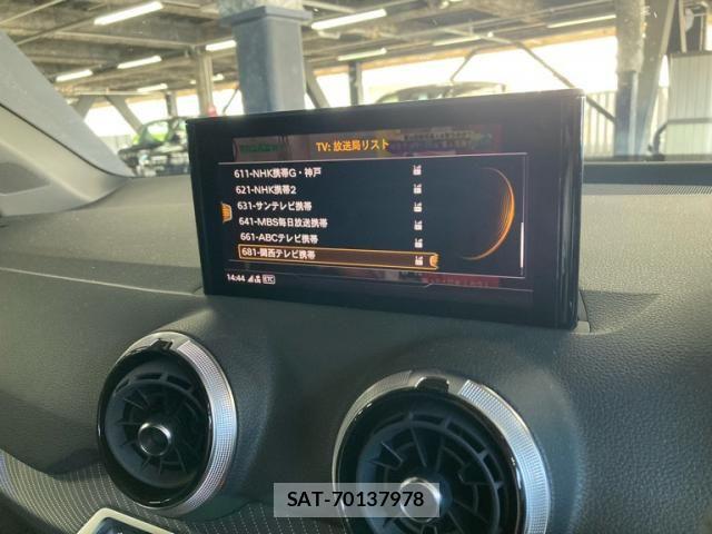 Audi Q2 2024-03 8658067-21