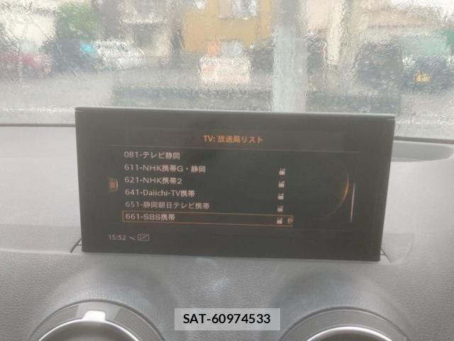 Audi Q2 2018-10 8658069-22
