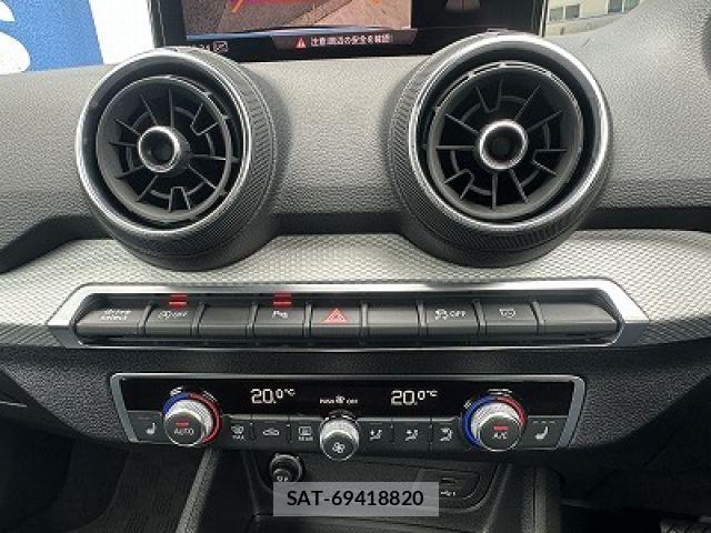 Audi Q2 2021-08 8658068-14