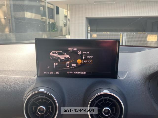 Audi Q2 2021-01 8658070-26