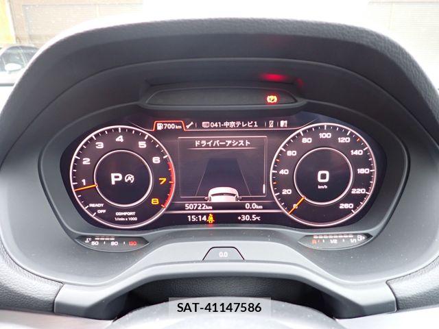 Audi Q2 2018-03 8740619-9