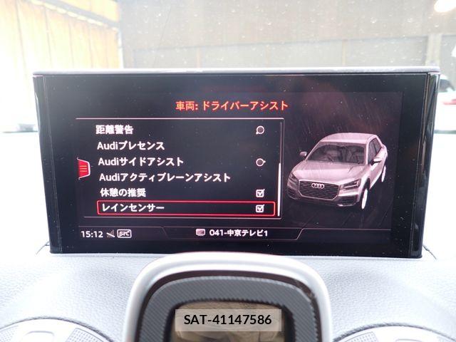 Audi Q2 2018-03 8740619-16