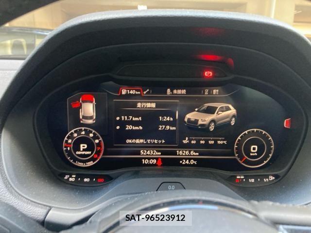 Audi Q2 2019-12 8740618-16