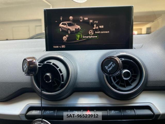 Audi Q2 2019-12 8740618-20