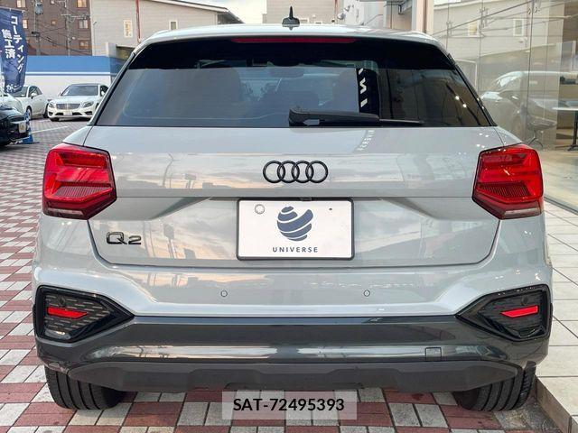Audi Q2 2023-08 8779551-14