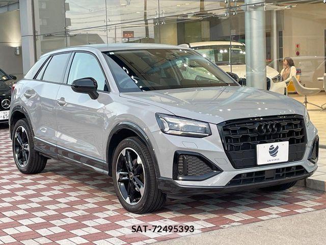 Audi Q2 2023-08 8779551-15