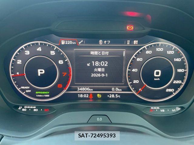 Audi Q2 2023-08 8779551-2
