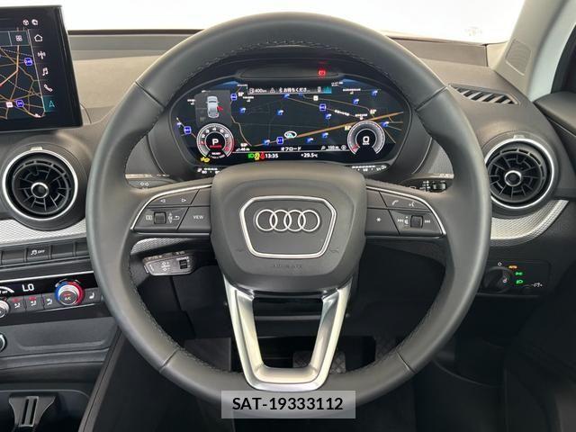Audi Q2 2026-03 8779550-10
